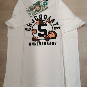 White Graphic T-Shirt with Monkey Design